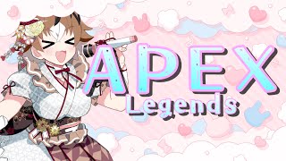 【APEX参加型】リオグラの準備がやっと終わったのでバトルパスを終わらせる配信【Vtuber/概要欄必読】