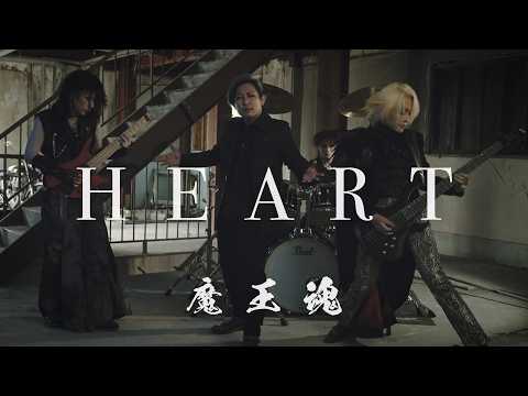 【魔王魂公式】新曲！50th Single