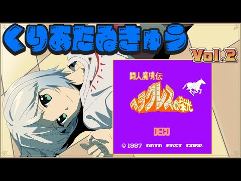 thumbnail_Yu6e1aYSCOo