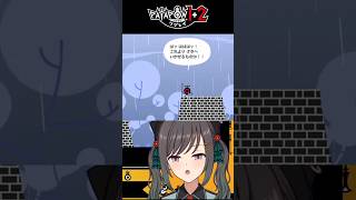 パタポン!!! #切り抜き #ゲーム実況 #ときいろらいぶ #vtuber #パタポン #shorts