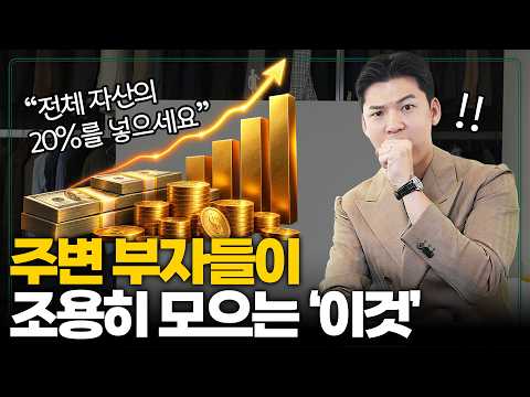 증권사 다니는 아내에게 제 주식 계좌를 처음 보여줬습니다 (국장 -50%, 미장 +42%)