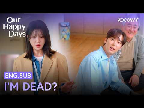 She Thought He Was Dead... But He Was Just Playing Go-Stop! | Our Happy Days EP19 | KOCOWA+