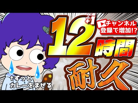 thumbnail_YuFVX1qjDFs
