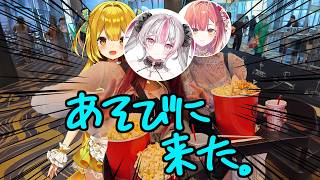 【雑談】お知らせや最近あったこと！【#うおむすめ 】