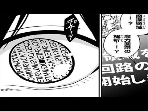 【異世界漫画】17歳で達人になるまでの道のり 1~12【マンガ動画】