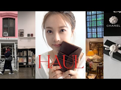 빈티지 러버의 <strong>여행</strong> 쇼핑하울 👜 (뉴욕 최애 편집샵, 로마 명품 빈티지 시장, <strong>밀라노</strong> 가구 매장, 샤넬 쇼핑, 스페인 기념품 추천) | Jody 조디