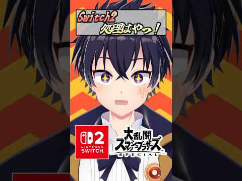 thumbnail_YuTho5rZkRM