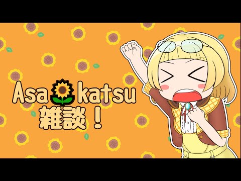 thumbnail_YuUwcnCU7VA