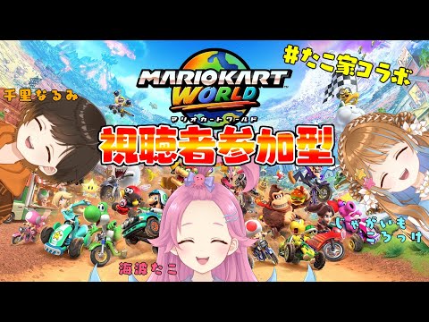 thumbnail_YukiOTxyEa8