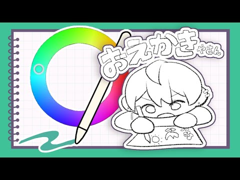 thumbnail_Yum3mjWTa4s