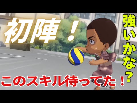 【ハイドリ】夏祭り2アラン君初使用！！このスキルマジで待ってたwww