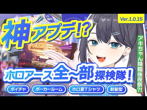 thumbnail_YurdqczP2VA