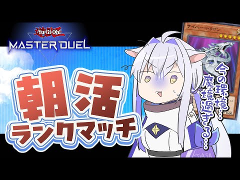 thumbnail_YuvXYt2-68E