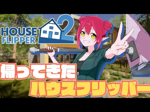 thumbnail_Yv-isIbMjbc