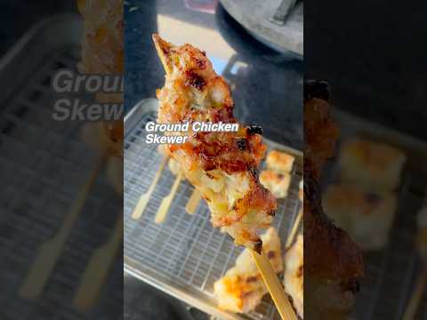 #yakitori  - Dipping Sauce