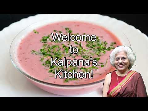 कोकम सार / Kokum Saar in Marathi / Amsulaache Saar / Sol Kadhi / Sweet & Spicy Kokum Saar