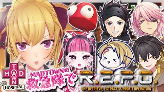 【R.E.P.O.】 救急隊れぽ   w/かわいいくらぶ あまる CivA ハセシン 夜十神ふうま 【にじさんじ/鷹宮リオン 】