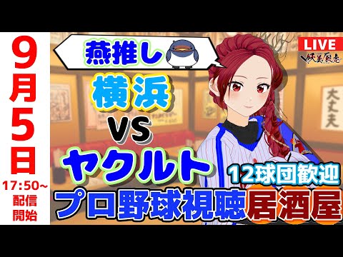 thumbnail_YvBYIkqFmA8