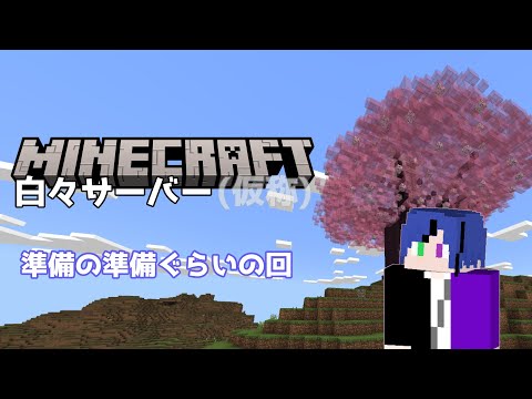 thumbnail_YvH8WXr7N2E