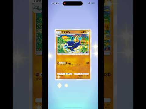 thumbnail_YvLo0djVx5Q