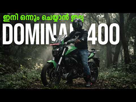 2026 Dominar 400 (349cc) Detailed Malayalam Review