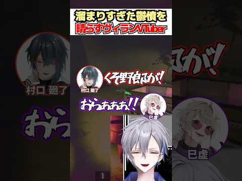 thumbnail_YvdknYi--LQ