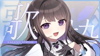 【歌枠/karaoke】選曲の自由を得た歌枠_20250524【七藤ちはね】