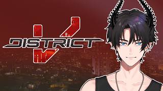 【#DistrictV】 getting my life back together.. continued 【NIJISANJI EN |