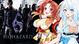 【#BIOHAZARD6】♯3 Re:女2人でバイオ6協力プレイ！！！【火之神ひこね / #Vtuber】
