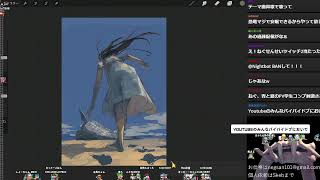 夏だから海の絵描こう