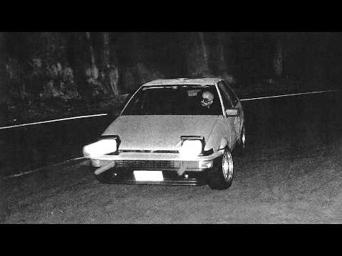 עומר אדם - לילות יפים (Prod. By Nuri)