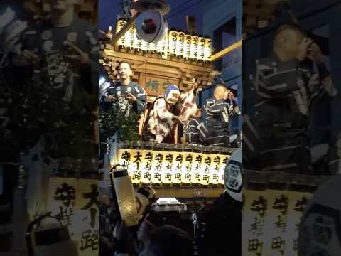 守横町の山車を紹介する石岡のおまつり映像 サムネイル