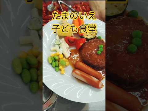 2026年7月24日