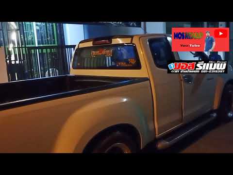 Isuzu-d-max-Blue-Power-1.9-รีแ Isuzu-d-max-Blue-Power-1.9-รีแ