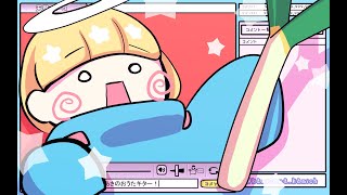 【#かみなま】アコースティックメインでいにしえのボカロ曲【あさのおうた】