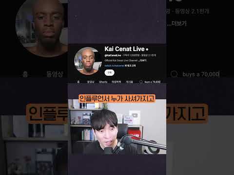 휴머노이드 로봇 유니트리, 판매하자마자 품절 #shorts