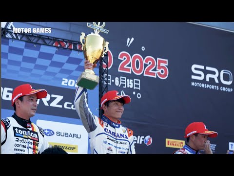 [MOTOR GAMES TV] GR86/BRZ Cup 2025 第3大会(第3戦) SUGO
