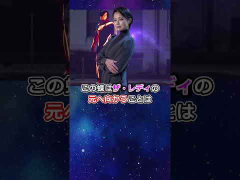 假面ライダーゼッツ オーディオコメンタリーで明かされた衝撃の設定⁉︎ #short #假面ライダー #假面ライダーゼッツ #特撮 #まるっちーの