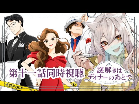 thumbnail_YwXKhVg6Y7s
