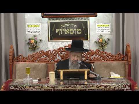 הזהירות בתפילה, בבגדים נקיים וההכנה קודם התפילה על פי ספר זכירה • תשרי תשפ"ו