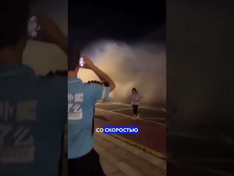 Волна «Серебряный дракон» 🐉