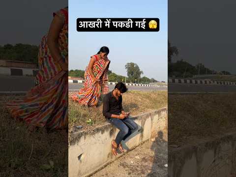 पकडी गई! 90’S Old Hindi Songs🥰 90s Love Song😍 Udit Narayan, Alka Yagnik, Kumar Sanu songs Hindi Ju