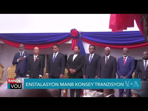 Konsèy Prezidansyèl Tranzisyon Ayiti a Enstale nan Potoprens