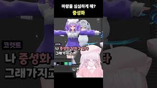 일단 떼봤습니다