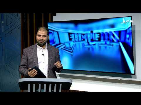 استديو سهيل | استراتيجية الكذب الحـ... ــوثي المتكرر في تضليل الرأي العام وإخضاع المجتمع
