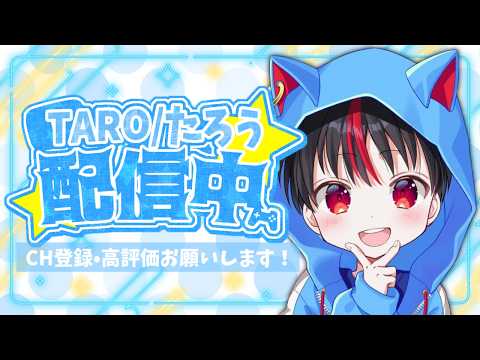ソロFNCS14位でした