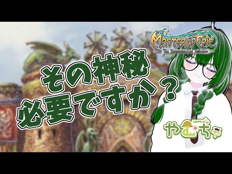 thumbnail_YxJjZ2SXDxc