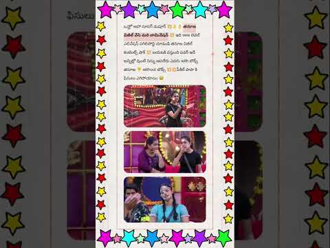 biggboss9 new content shorts