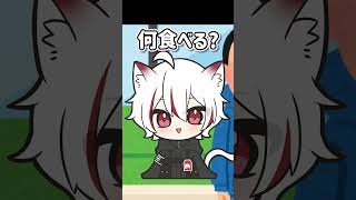 【替え歌】DECO*27 - テレパシ なんでもいい人編 #替え歌 #歌ってみた