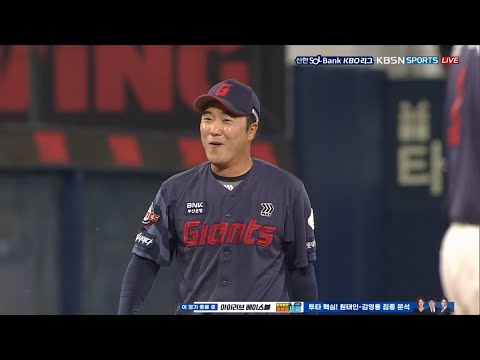 [롯데 vs 삼성] 롯데의 3루수(???) 정훈의 활약! | 5.3 | KBO 모먼트 | 야구 하이라이트